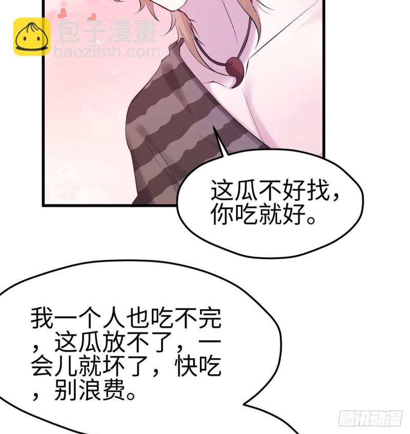 第150话(1/2)-第150话