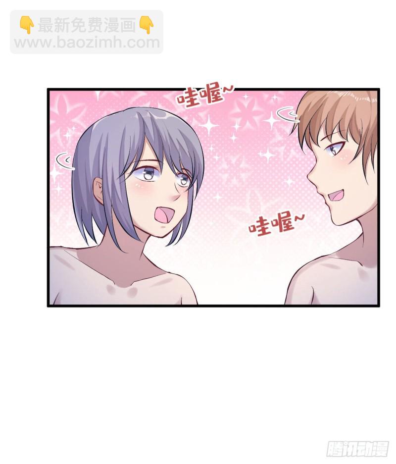 第150话(1/2)-第150话