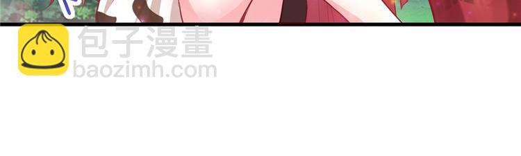 第16话(1/3)-第16话