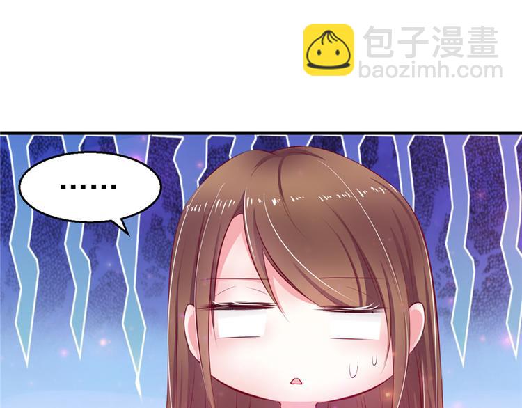 第16话(1/3)-第16话