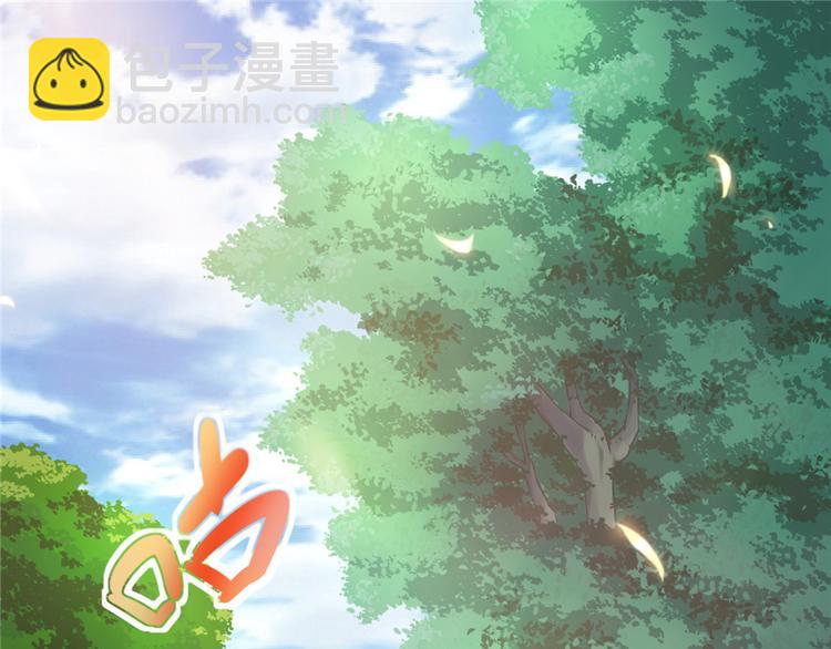 第16话(1/3)-第16话