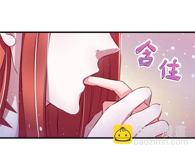 第16话(1/3)-第16话