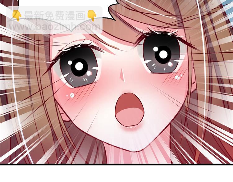 第16话(1/3)-第16话