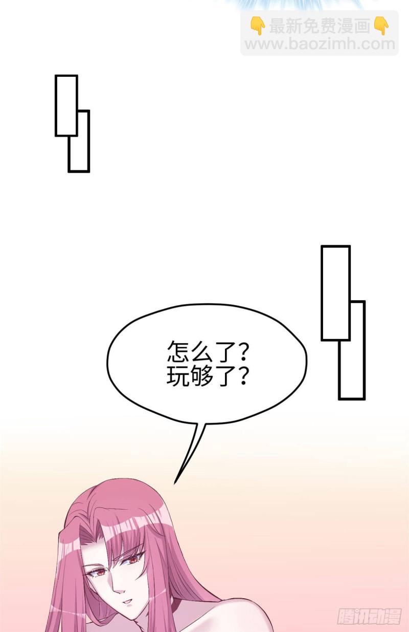 第152话-第152话