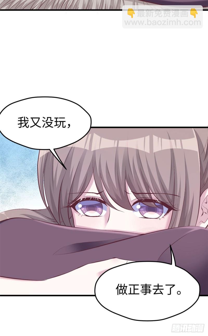 第152话-第152话