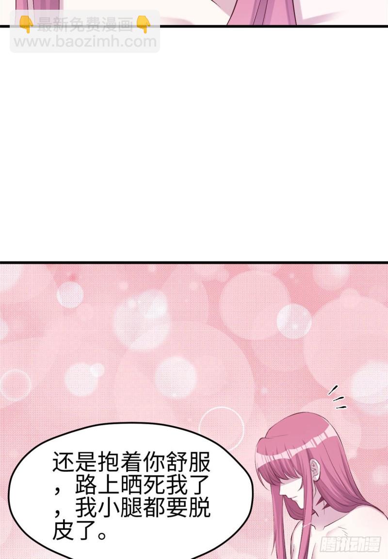 第152话-第152话