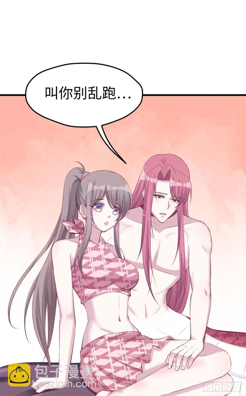 第152话-第152话