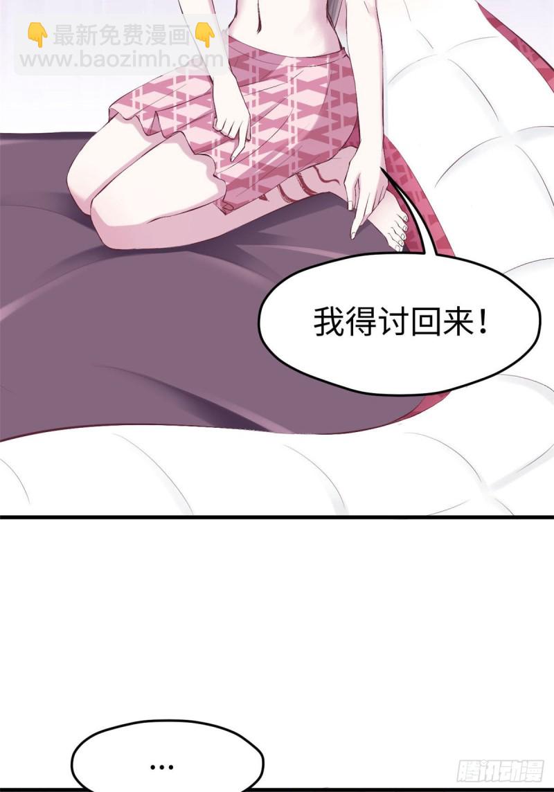 第152话-第152话