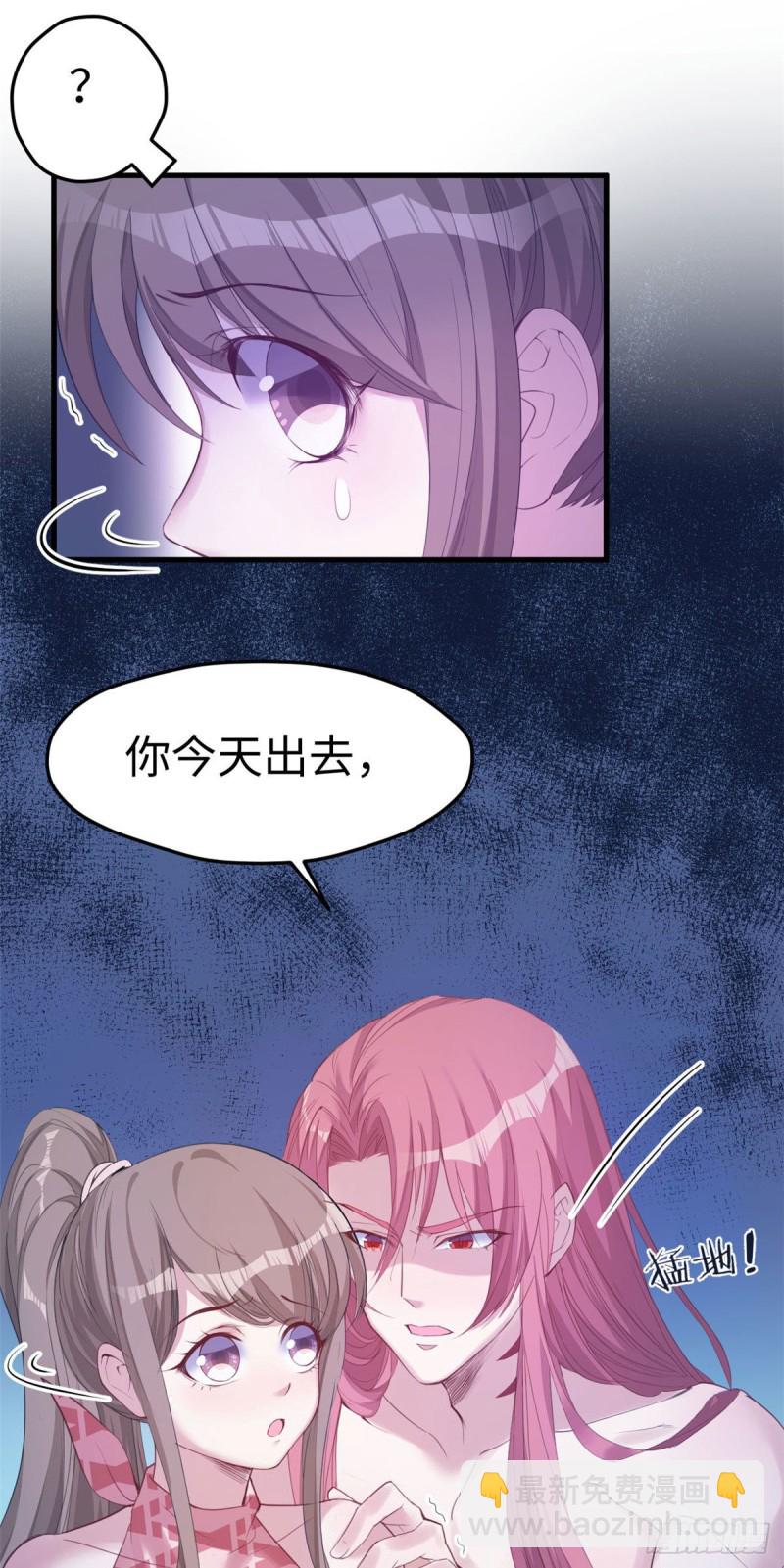 第152话-第152话