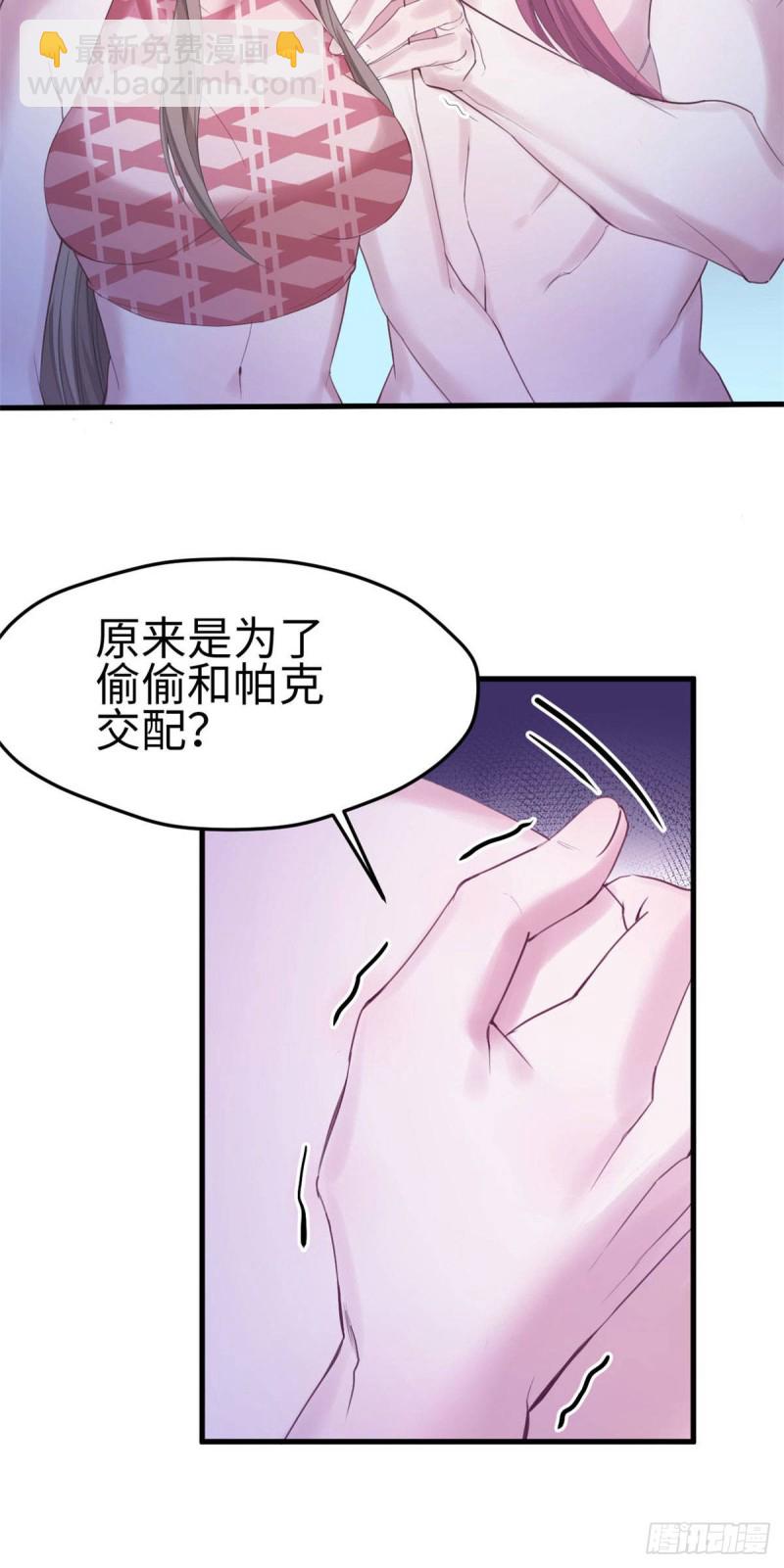 第152话-第152话