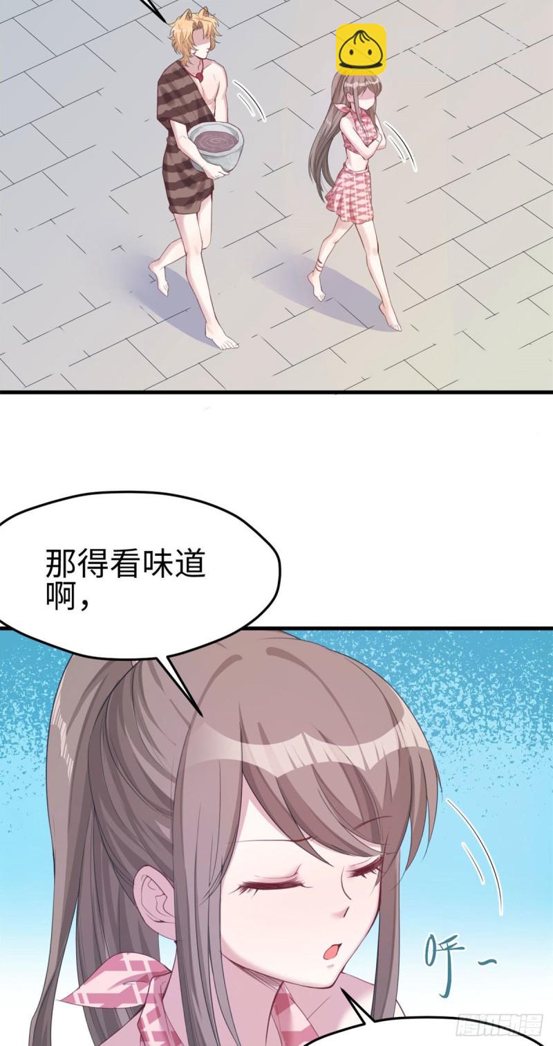 第152话-第152话