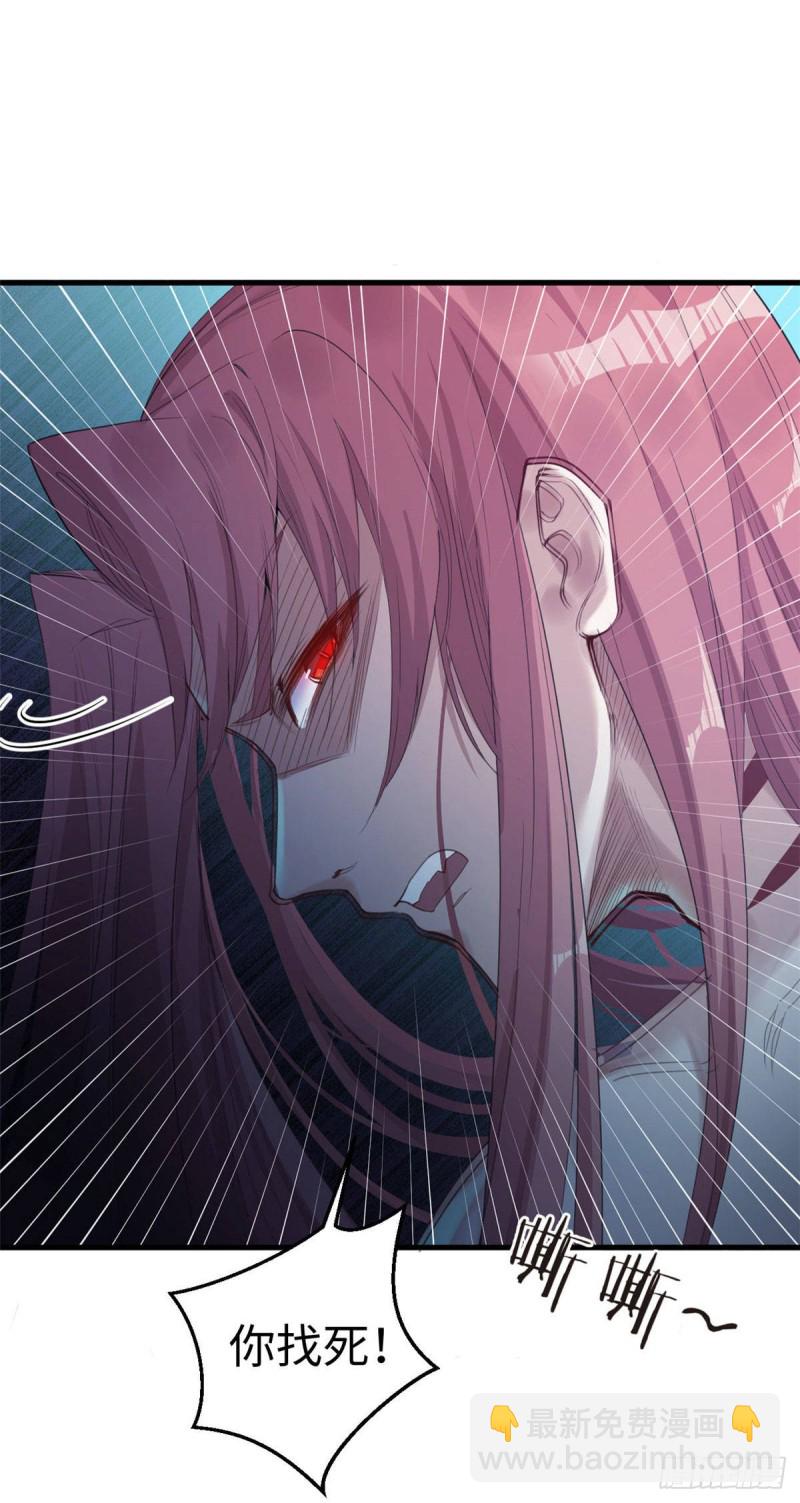 第152话-第152话