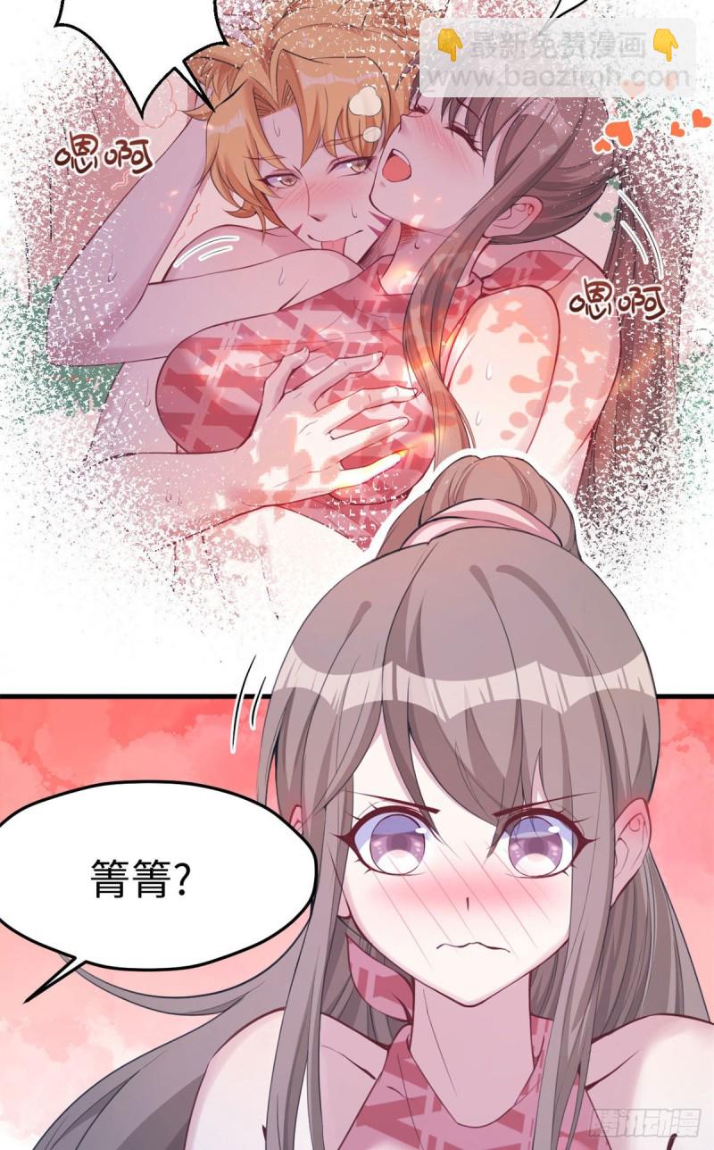 第152话-第152话