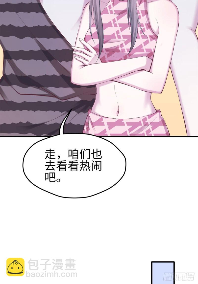 第154话-第154话