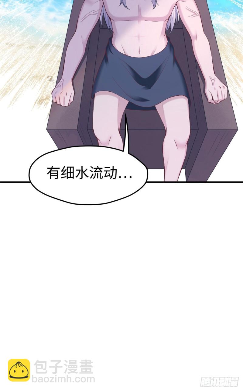第154话-第154话
