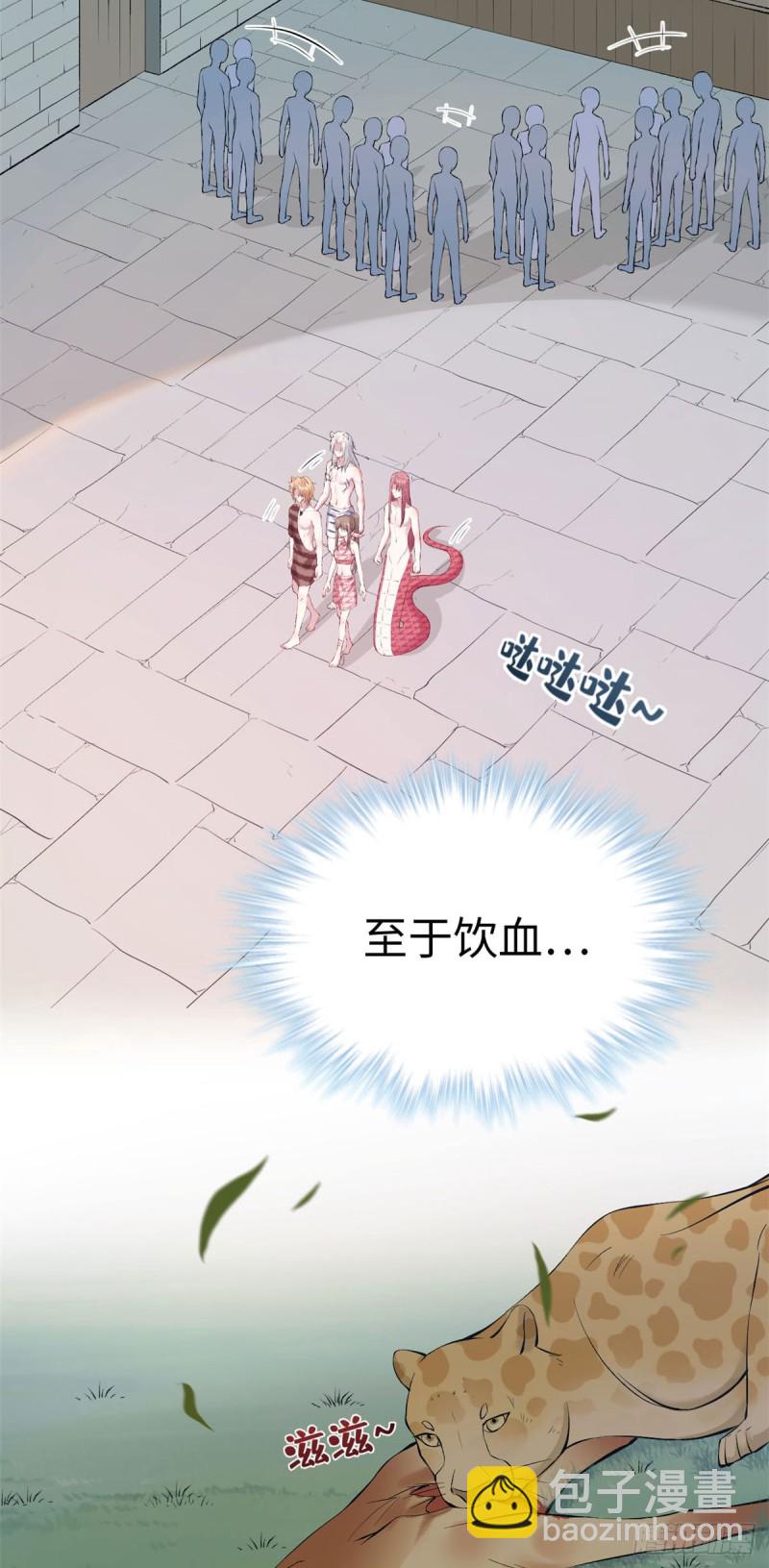 第154话-第154话