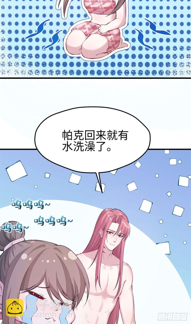 第154话-第154话