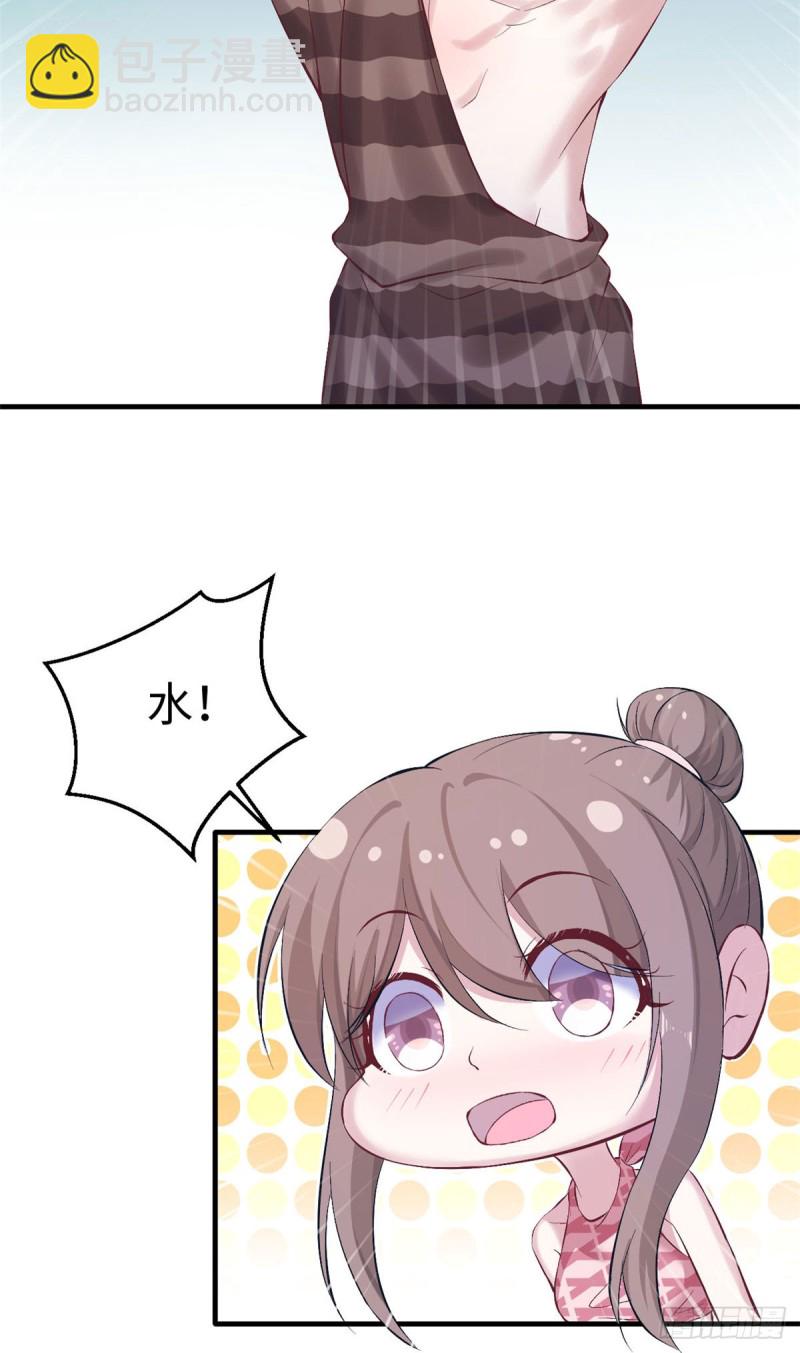 第154话-第154话