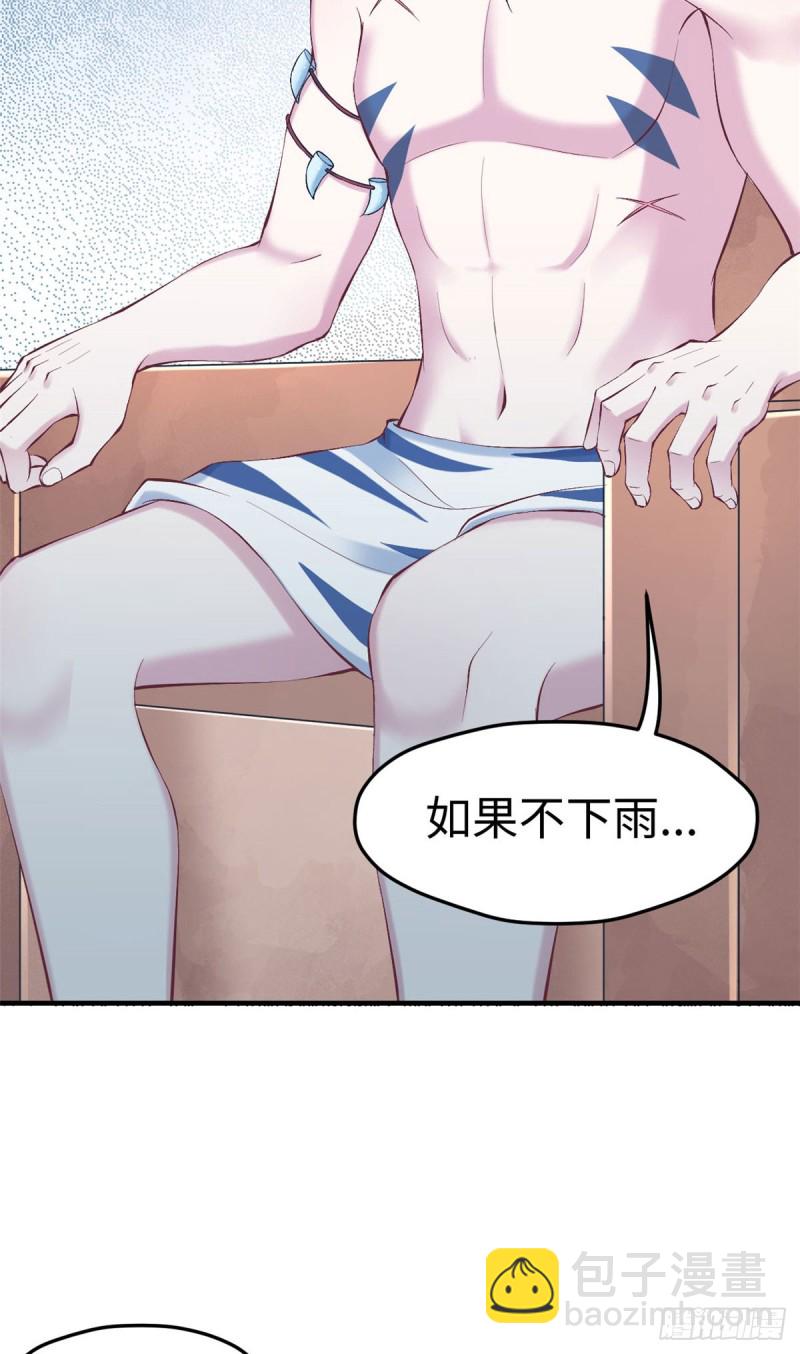 第154话-第154话