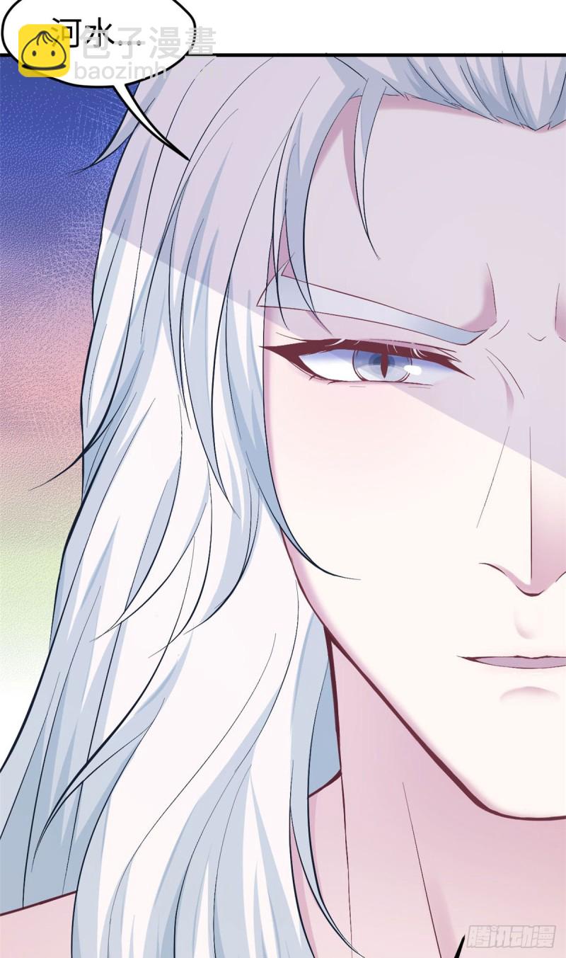 第154话-第154话