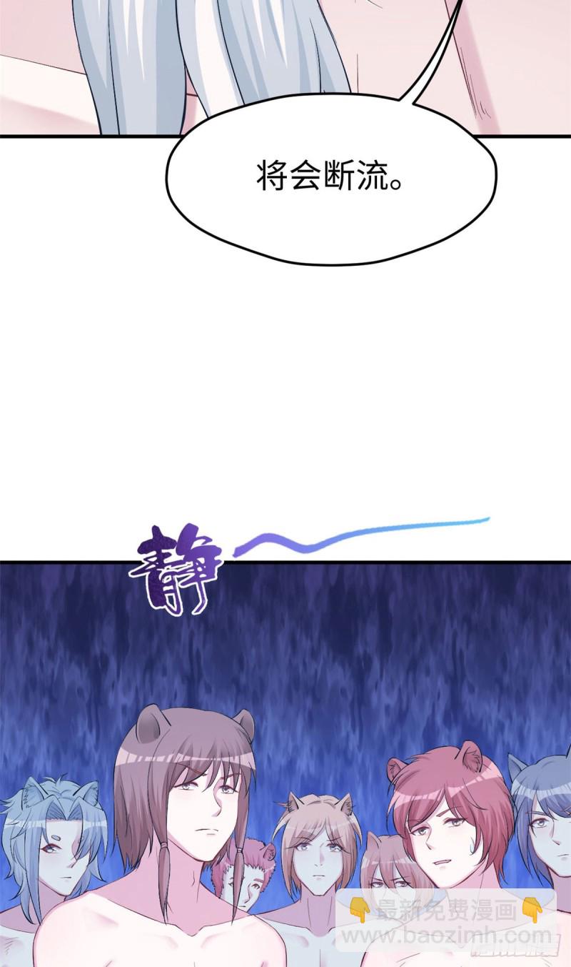 第154话-第154话