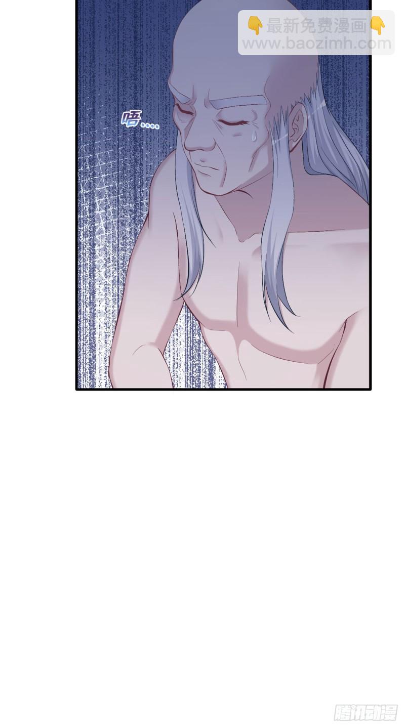 第156话-第156话
