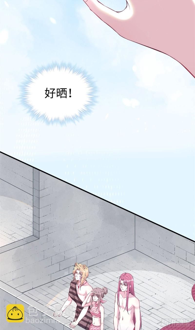 第156话-第156话