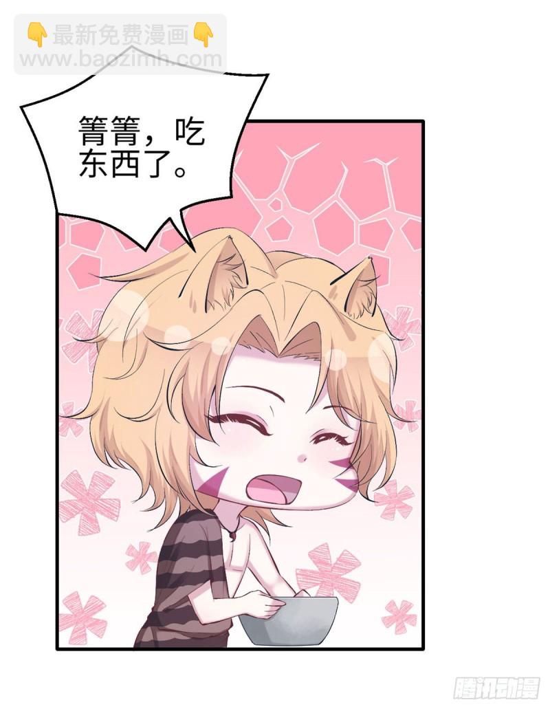 第156话-第156话
