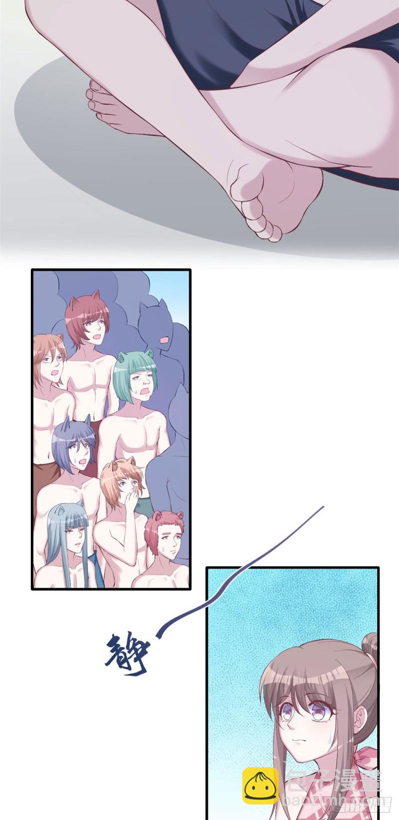 第156话-第156话