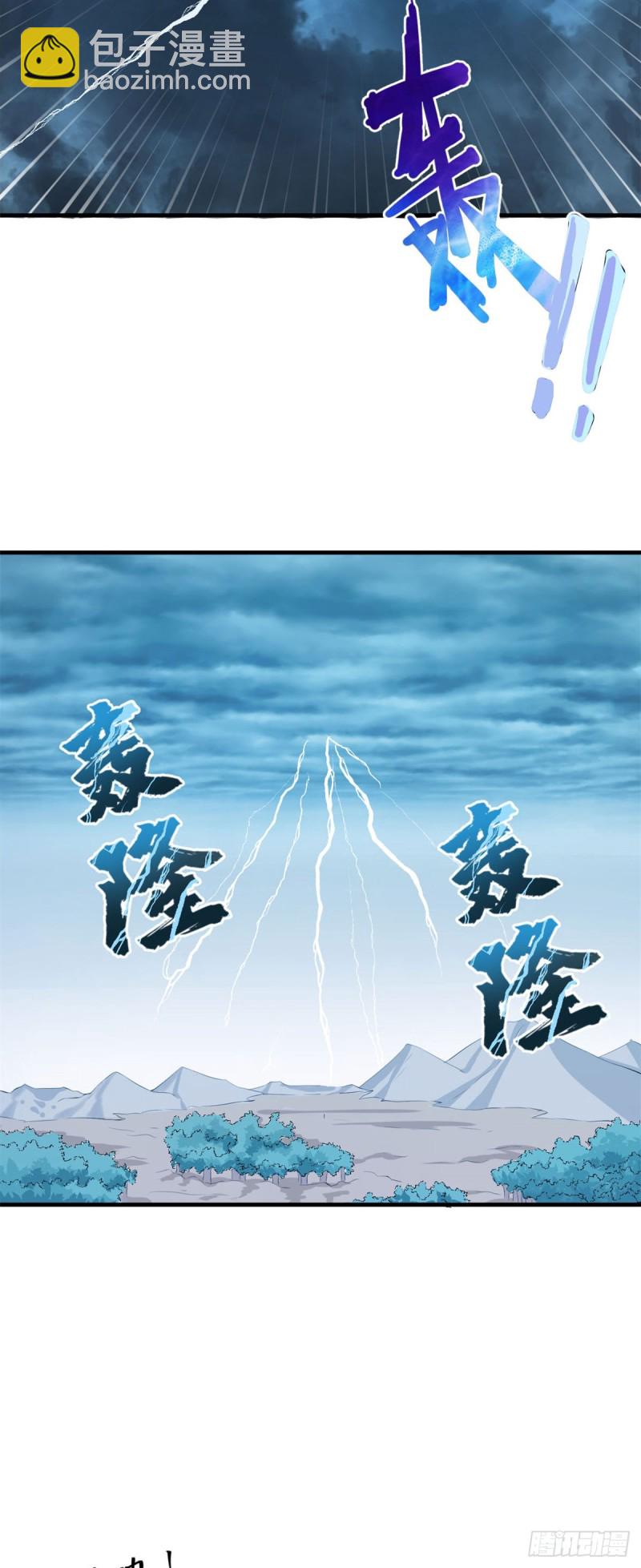 第156话-第156话