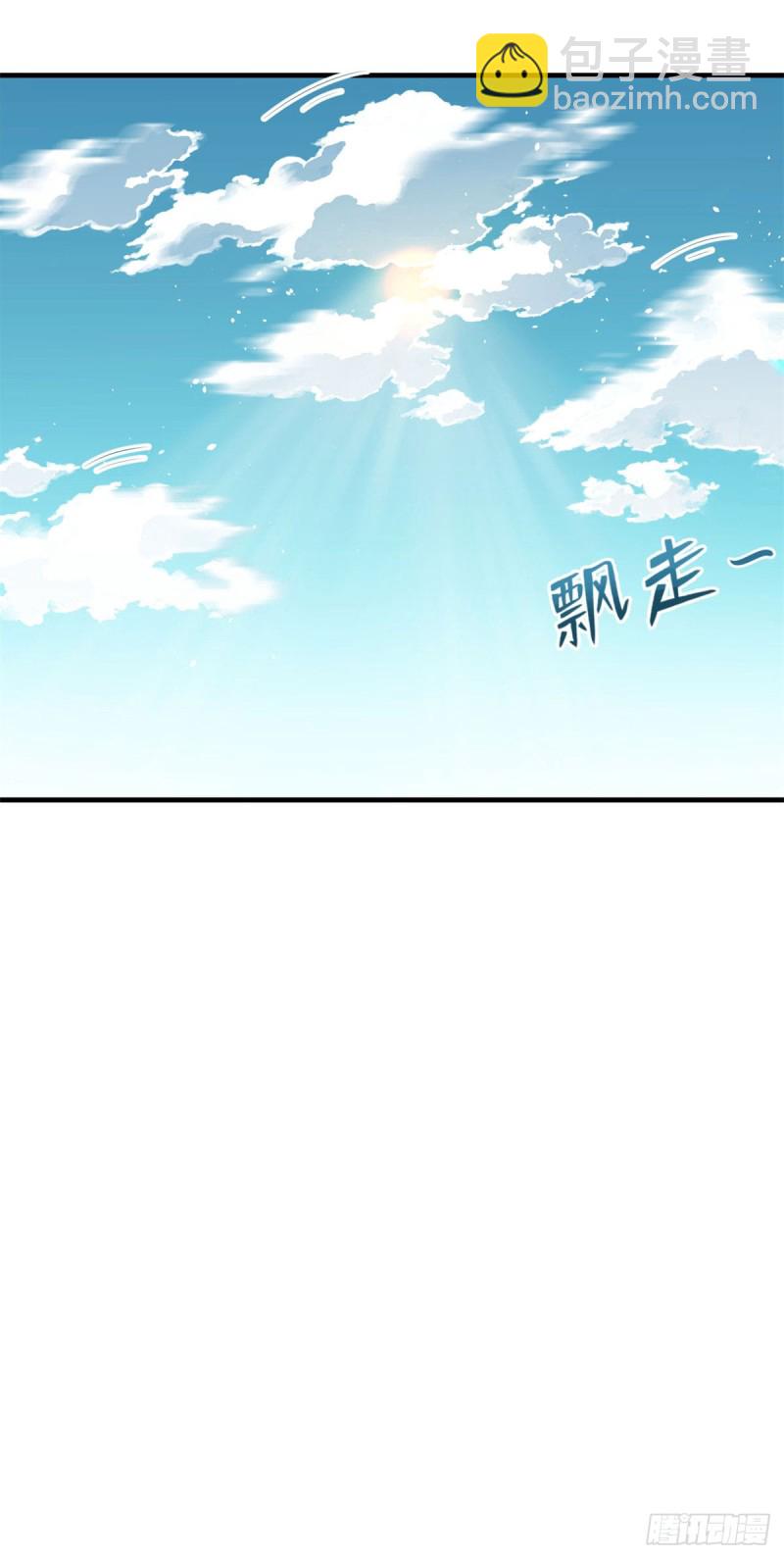 第156话-第156话