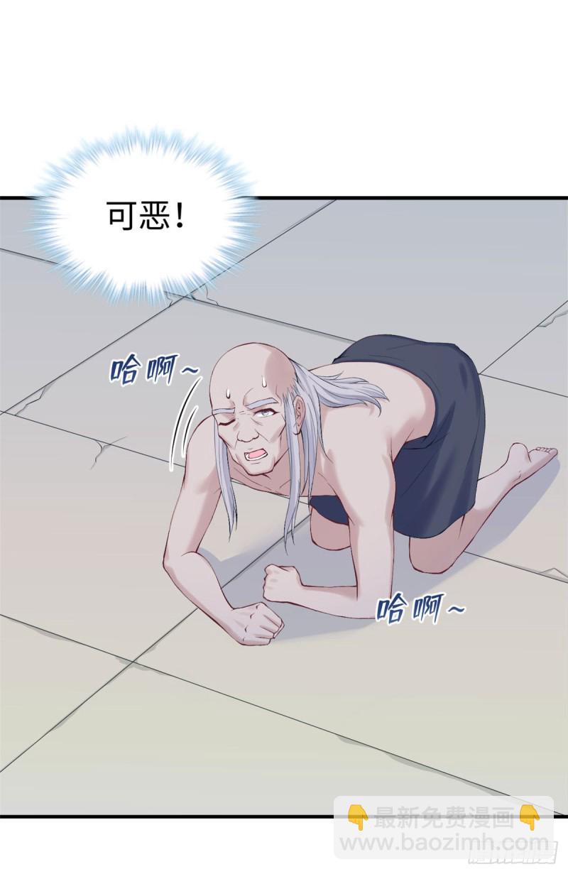 第156话-第156话