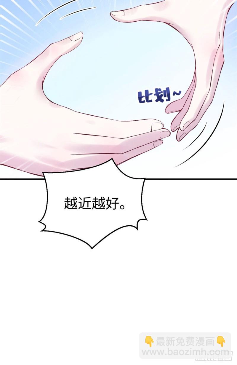 第156话-第156话