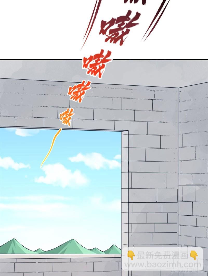 第156话-第156话