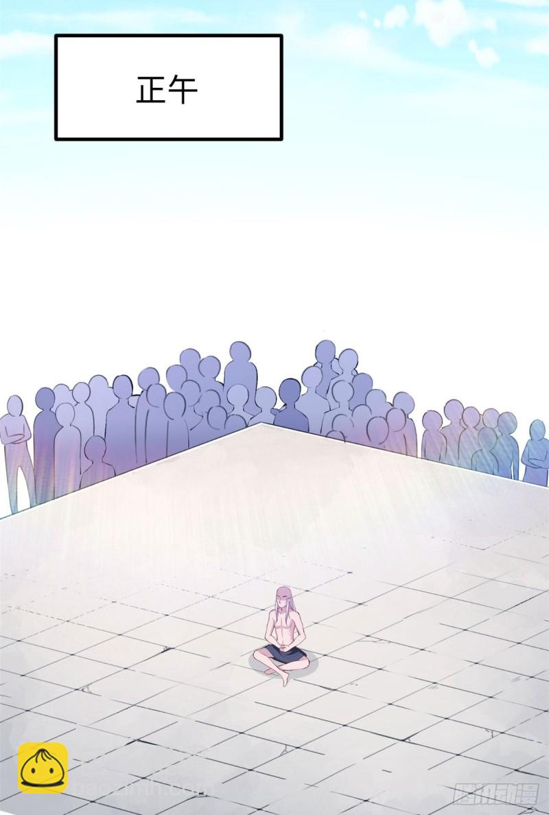 第156话-第156话
