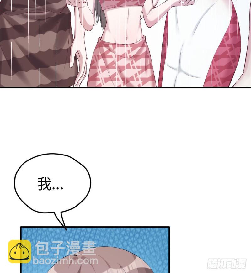 第158话(1/2)-第158话