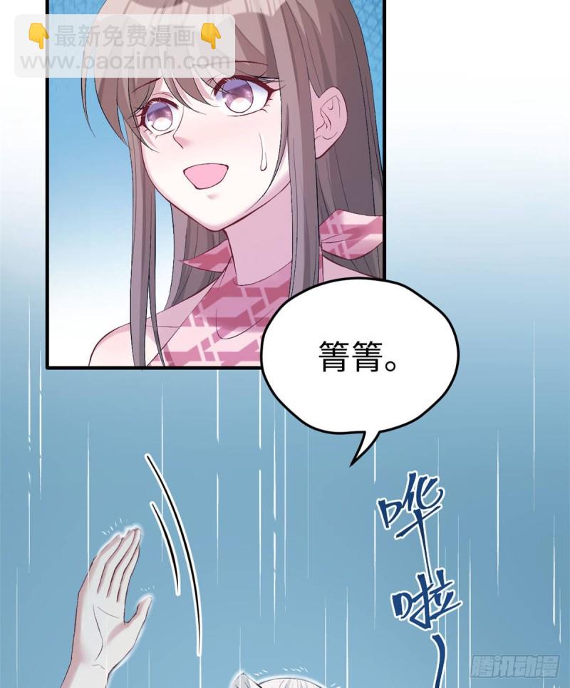 第158话(1/2)-第158话