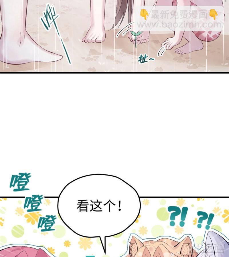 第158话(1/2)-第158话