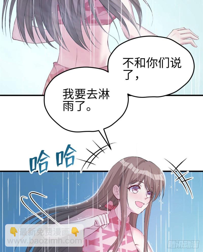 第158话(1/2)-第158话