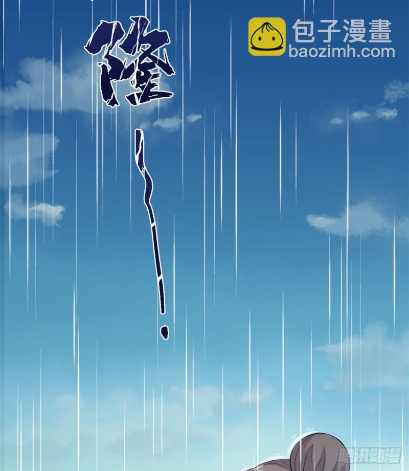 第158话(1/2)-第158话