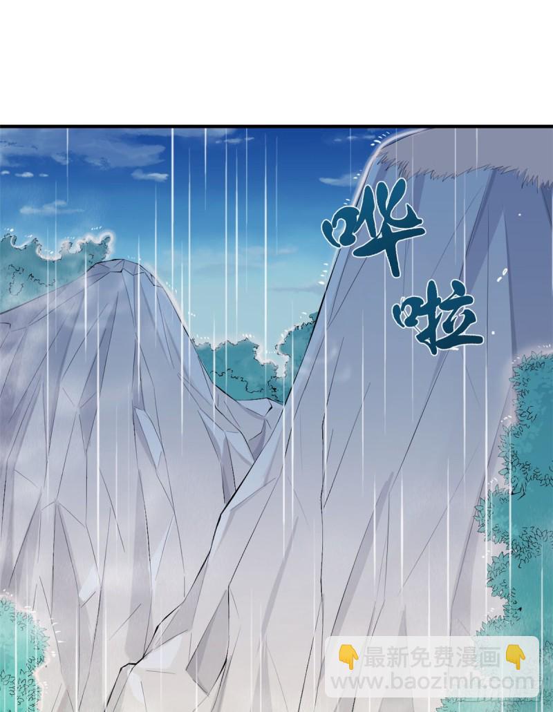 第158话(1/2)-第158话