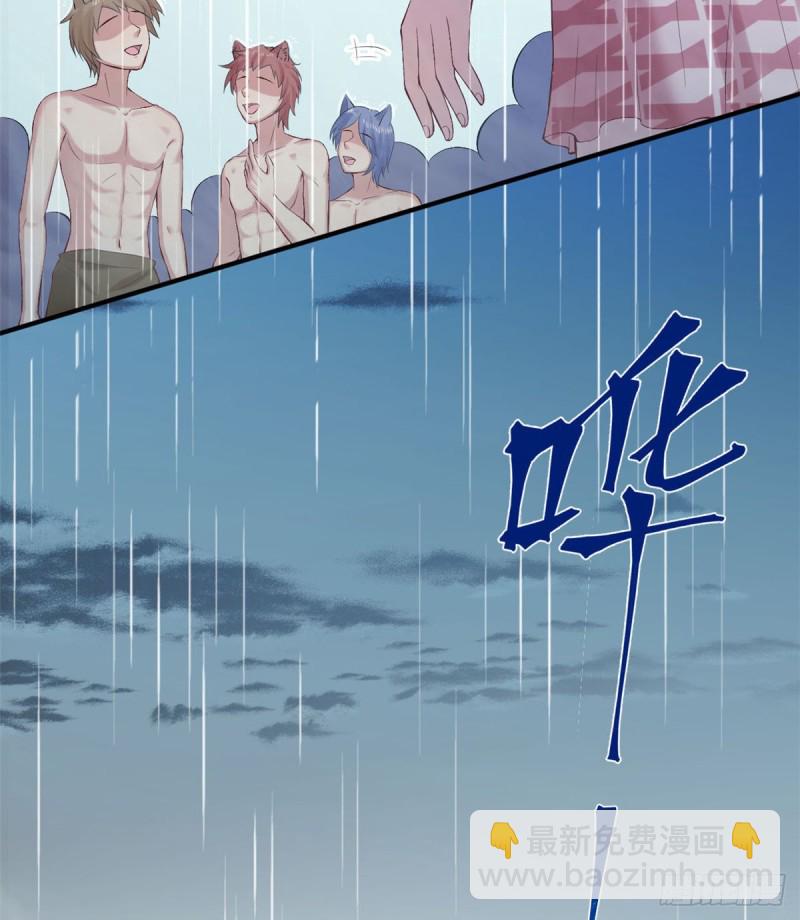 第158话(1/2)-第158话