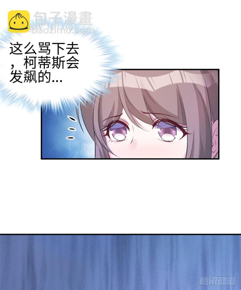 第160话(1/2)-第160话