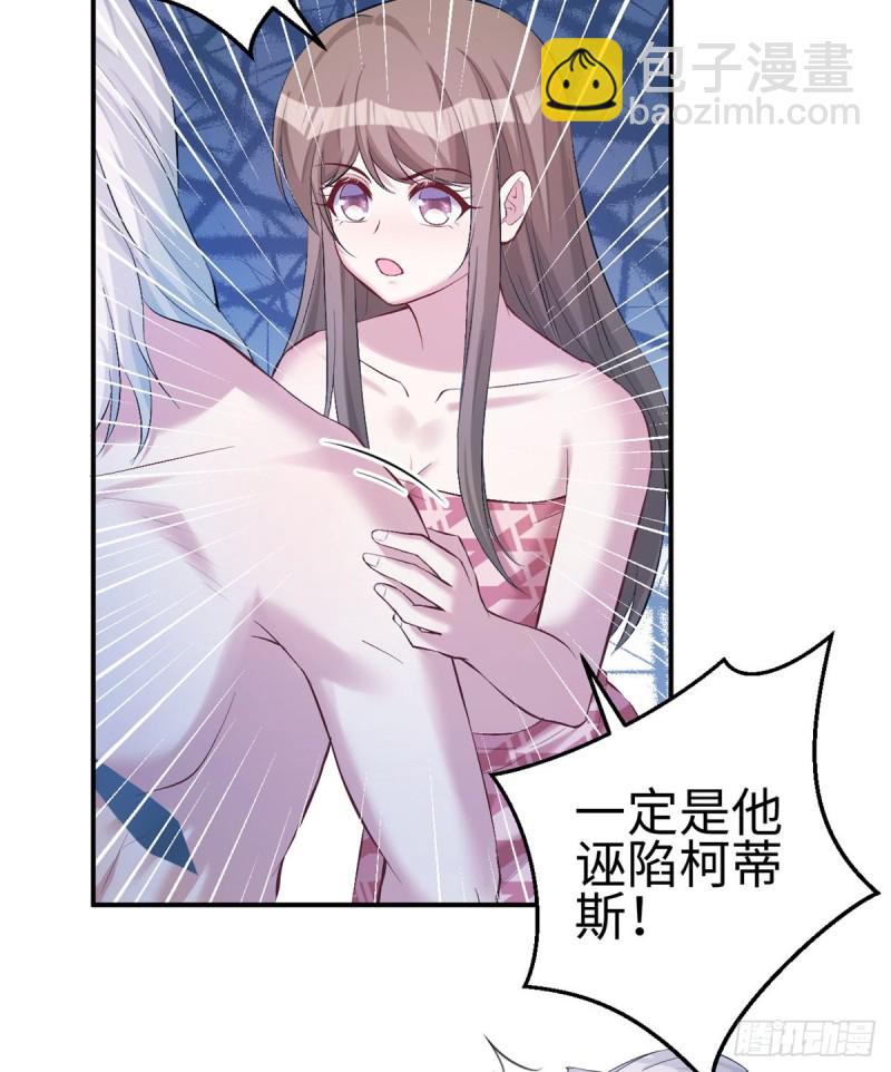 第160话(1/2)-第160话