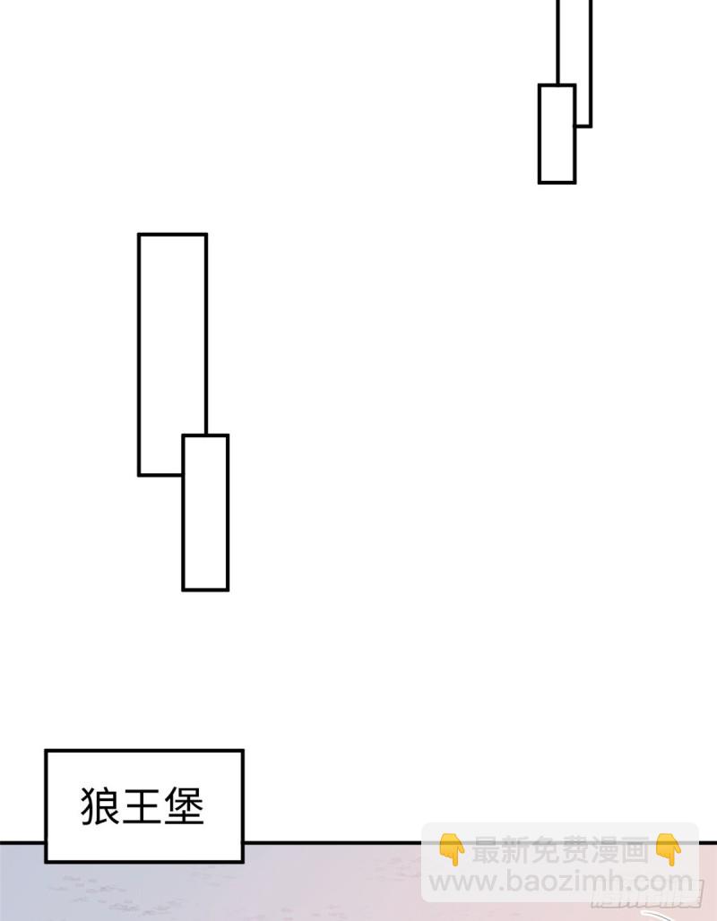 第160话(1/2)-第160话