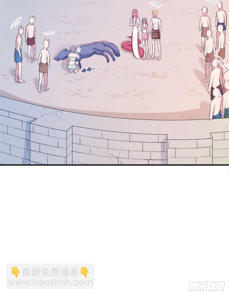 第160话(1/2)-第160话
