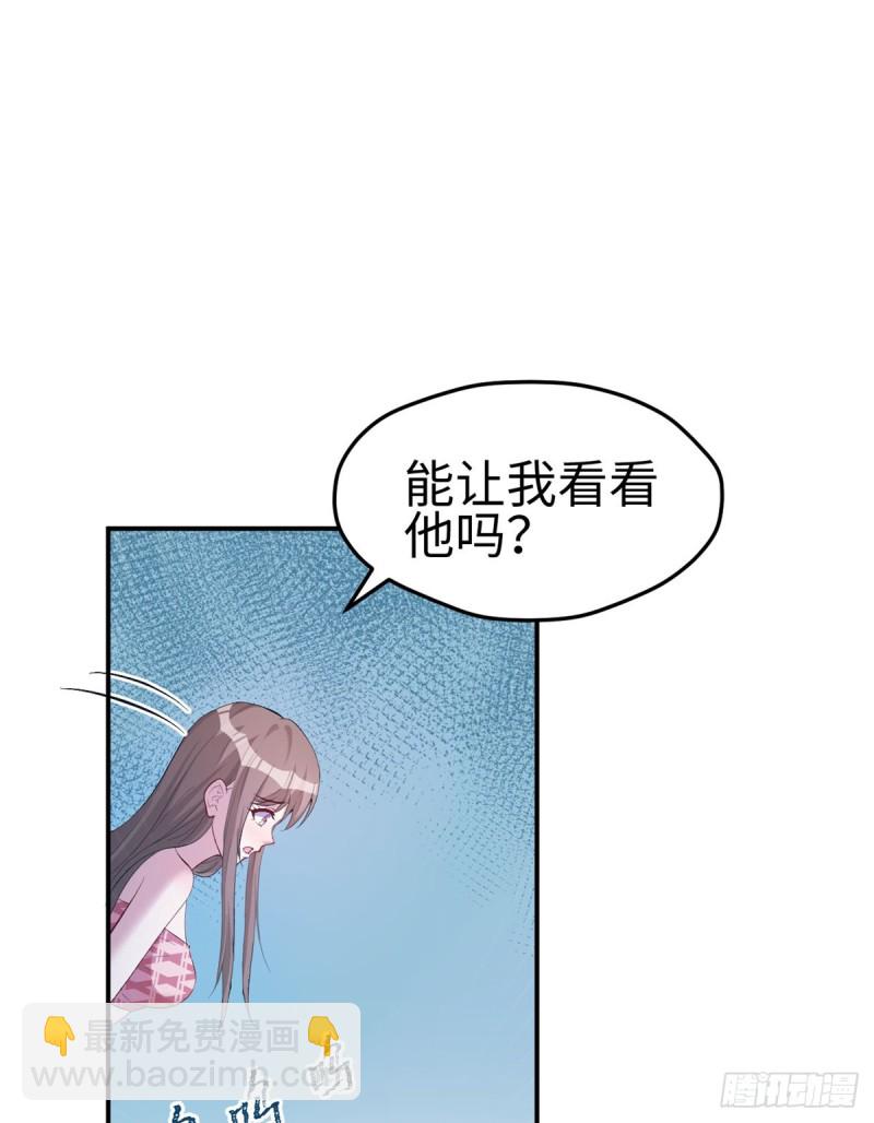 第160话(1/2)-第160话