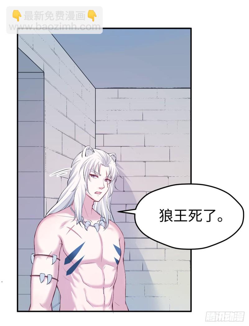 第160话(1/2)-第160话