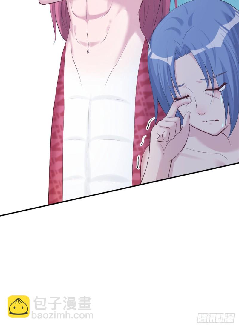 第160话(1/2)-第160话