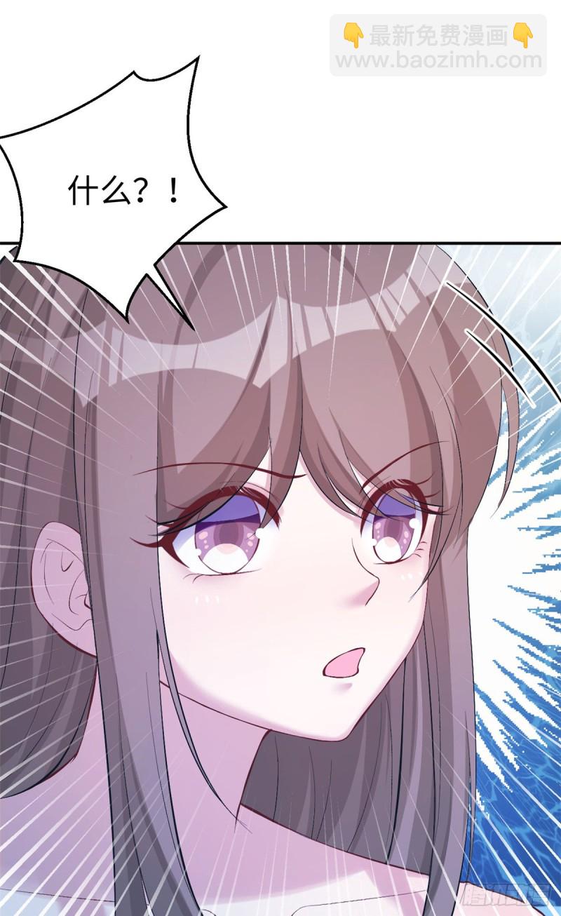 第160话(1/2)-第160话